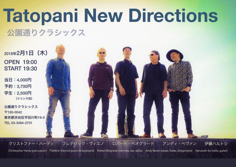 Tatopani New Directions
