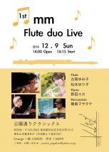 mm Flute duo Live