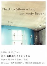 Next to Silence Trio with Andy Bevan