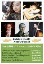 Yukiyo Swift New Project