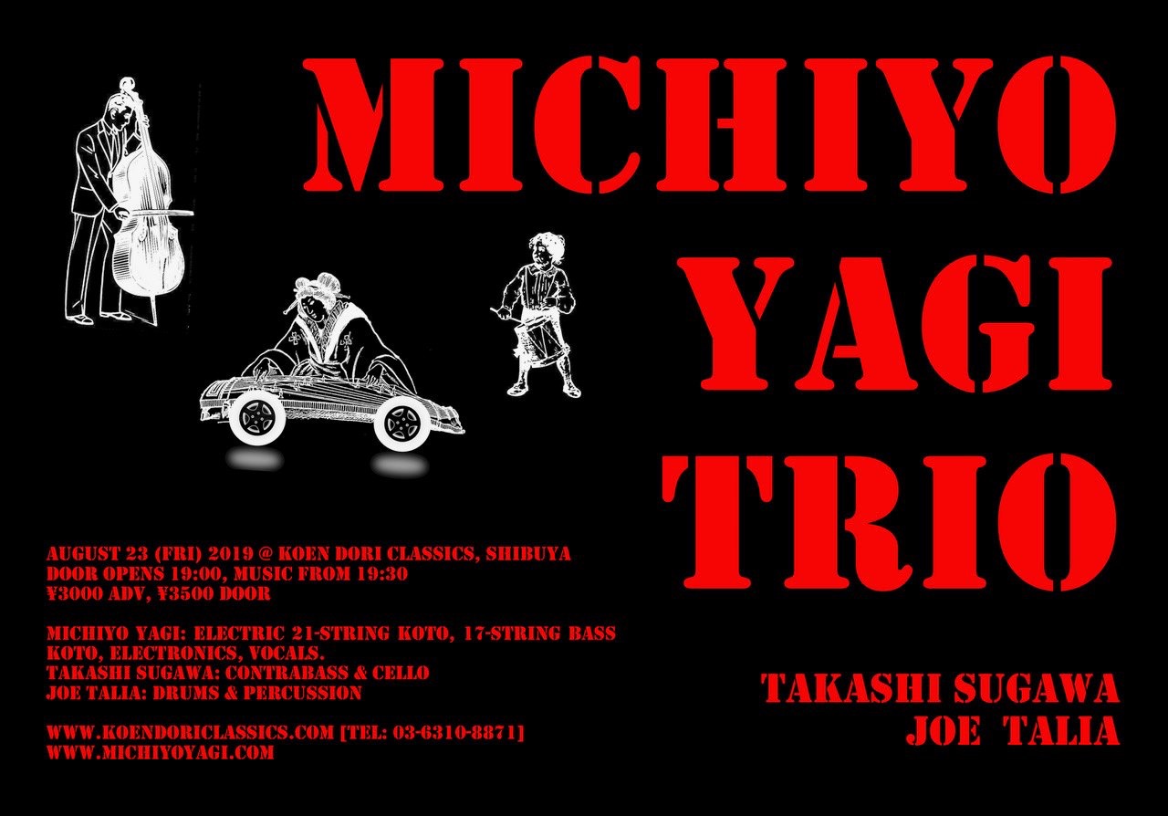 MICHIYO YAGI TRIO