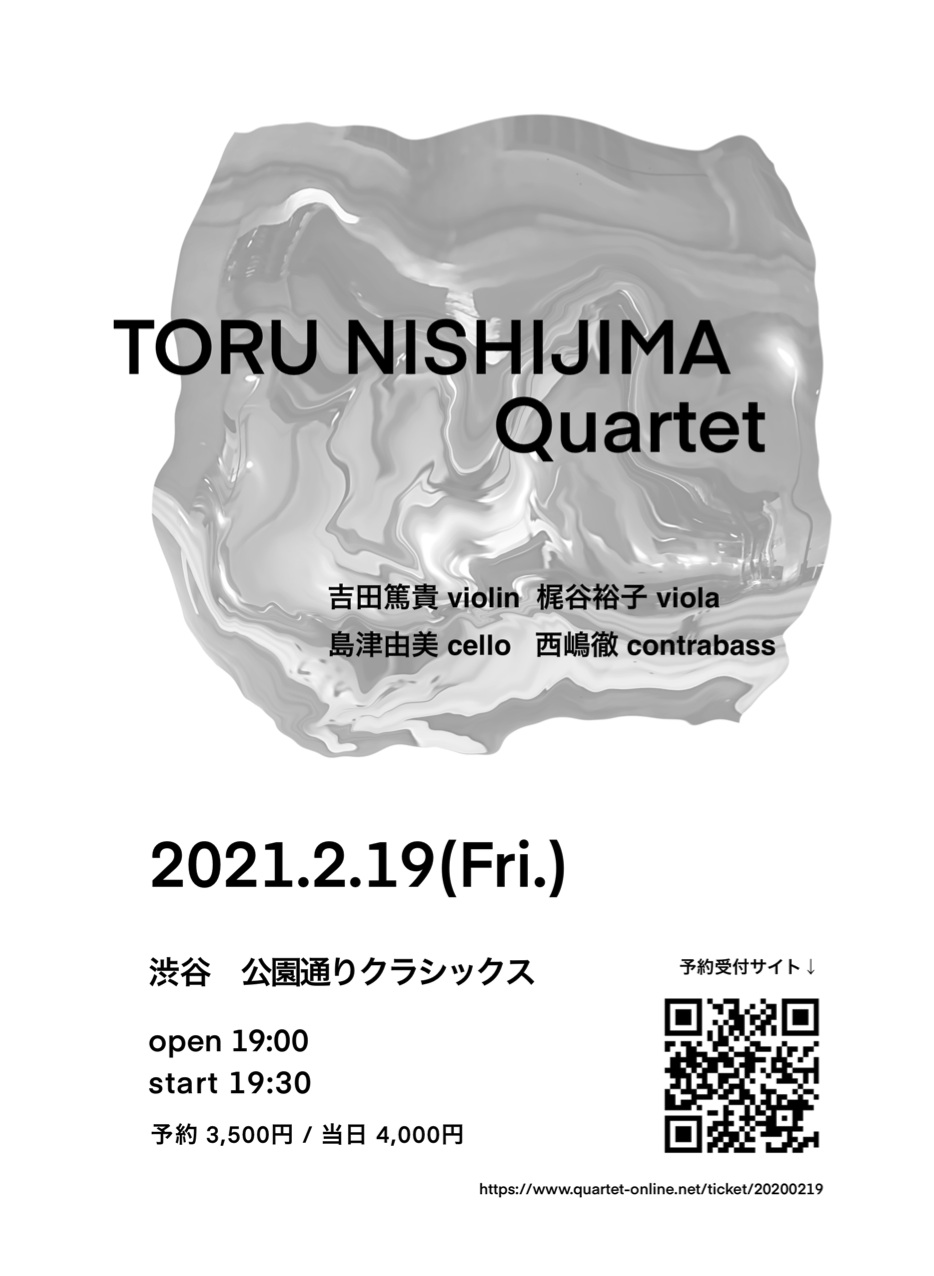 TORU NISHIJIMA Quartet