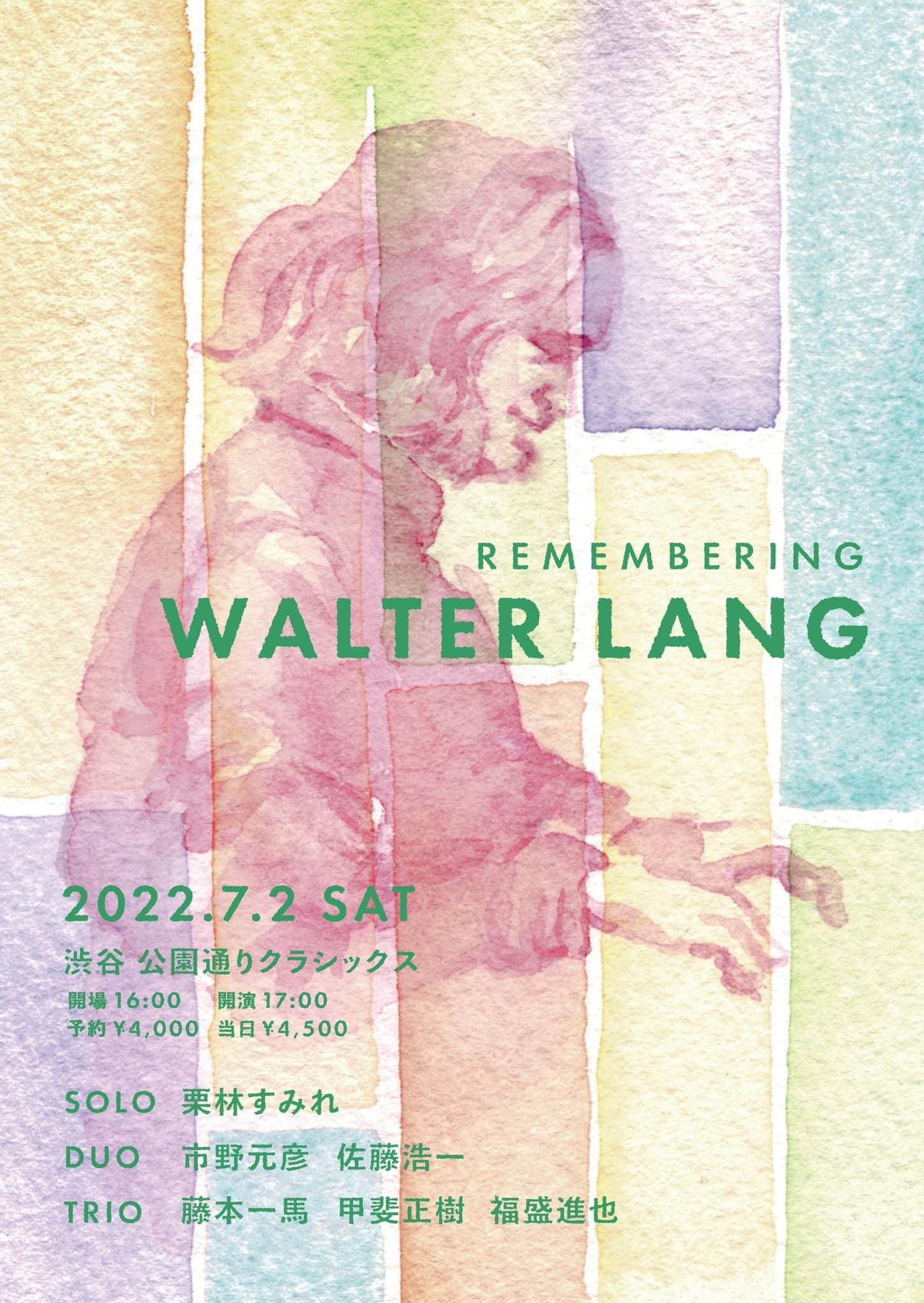 Remembering Walter Lang