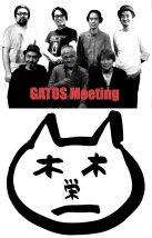 GATOS Meeting