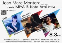 Jean-Marc Montera meets MIYA & Kota Arai