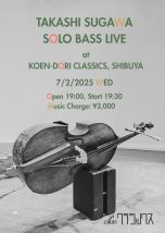 Takashi Sugawa須川崇志 Solo Bass Live