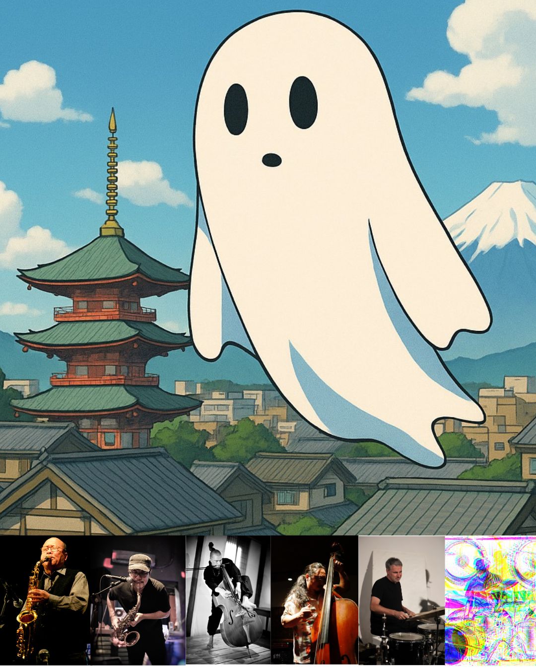Big Ghost JAPAN TOUR 2025